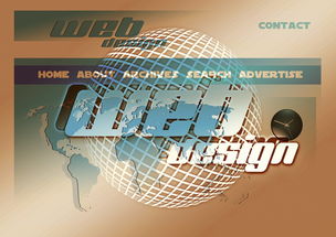 爱游戏app-篮球专项体能训练课程体系设计及科学实施，篮球项目体能训练计划